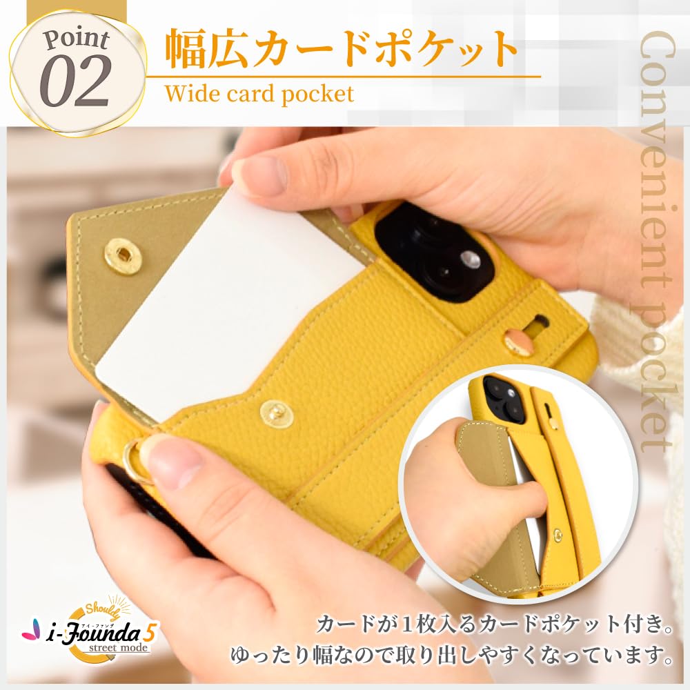 Amazon.co.jp: シズカウィル iPhone 15 Plus 用 ケース